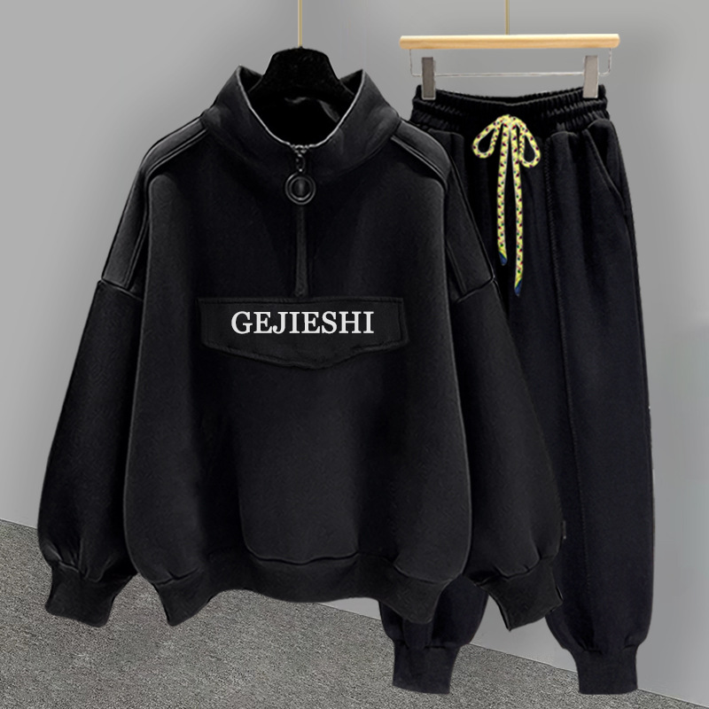 Men's Clothing turtleneck zipper sweater suit men's spring and autumn Korean style trendy loose embroidered long sleeved jacket with a complete set_voghion.com