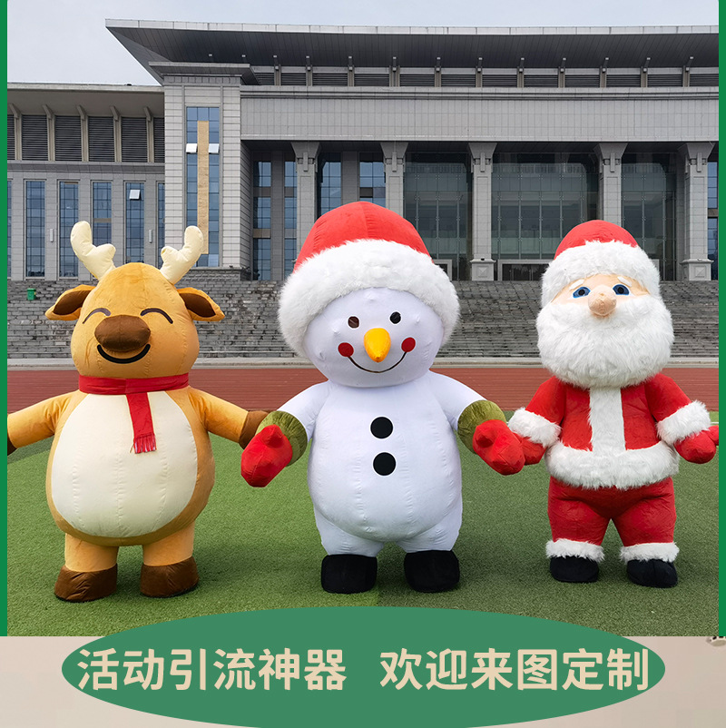 现货圣诞老人气模人偶服定 制行走玩偶吉祥物头套高端泡沫雕刻人