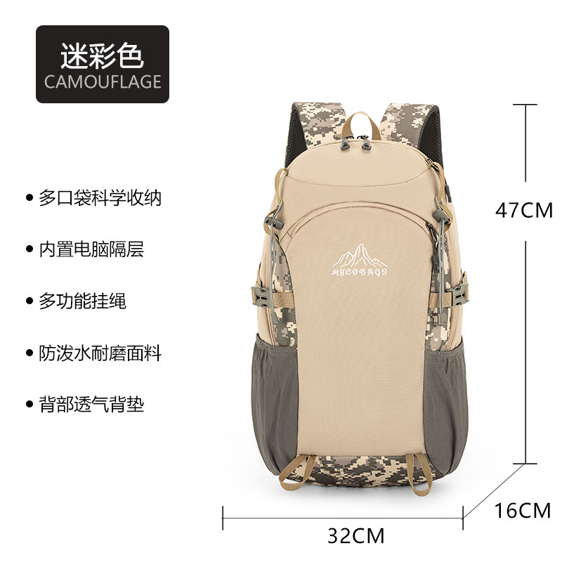 위장 98607