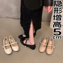 小香风浅口单鞋女新款法式仙女平底5CM内增高玛丽珍芭蕾舞豆豆鞋