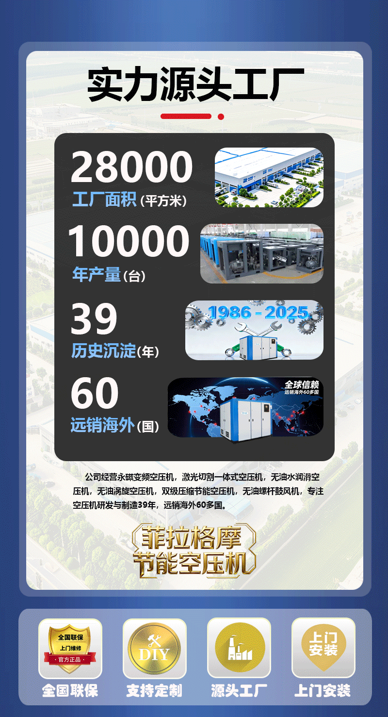 页面2_01