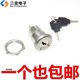 S1203����i 12mm ��������i �_�P ��耳� 2�_ �Ԓ�i�_�P����ĸ