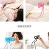 Phone holder for bed, smart watch, universal mobile phone