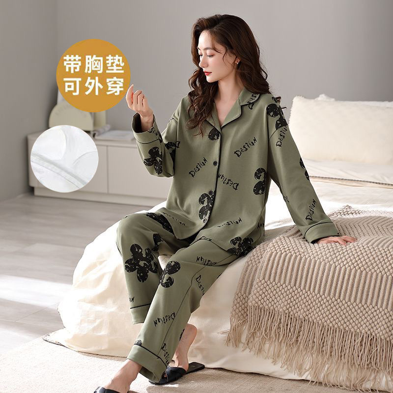 睡衣女款春秋季新款带胸垫长袖长裤女士卡通纯棉家居服套装|undefined