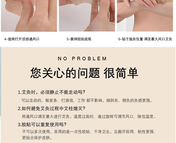 Moxibustion Tube Hanging Moxa Burner with Heat Shield and Straps for Home Body Use details