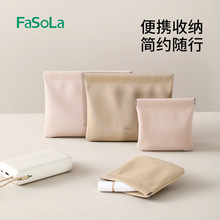 FaSoLa���л��y���Ԅ��]�ϱ�y��ڼt�S�������yƷ�s����ռ{��