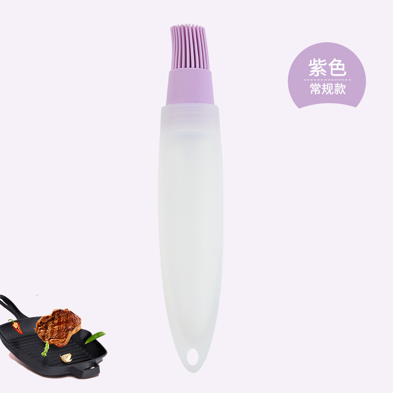 보라색 (정사이즈 모델)