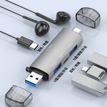 USB TYPEC�๦��OTG HUB����DATA���ݱ��3.0�ʼǱ�����USB3.0HUB