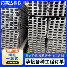 ��܈���8#10#12������\���Q235B U����w���ò�� ���P䓲��