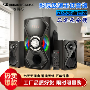 2.1����̨ʽ�C�Pӛ�����ľ�|���ʳ��ص����ڟo���{�������|
