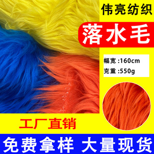 2.5-3cm��ˮë���� ϴˮë�L��ë�Lë�q��߹�ˇƷ������ˮë����