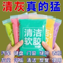 p϶坍Tp϶۰坍܇ճ坍҉mGhC