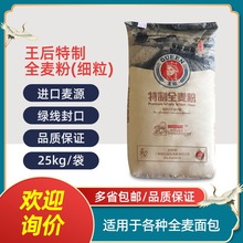 ��������ȫ����25kg���� �G��ȫ�������С���� �������ú決ԭ��