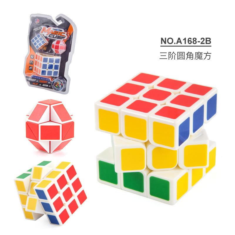 A168 - 2b cubo de Rubik de tres órdenes con resorte 123g