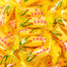 ����ܛ�ǽY��ϲ��8090����ʽ���f��Ƥ�����e��ͯС��ʳƷɢ�b���l