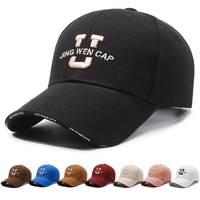 Versione coreana di Instagram alla moda con berretto da baseball in stile americano con lettera U ricamata, versatile e piccolo_voghion.com