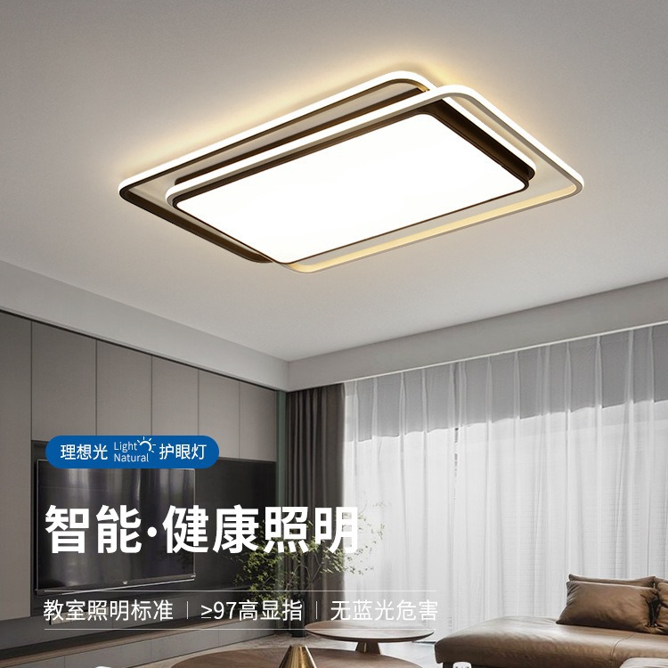Guangdong Zhongshan fábrica de lámparas de venta directa combinación de paquetes de toda la casa moderna simple atmósfera lámpara de techo lámpara principal de sala de estar
