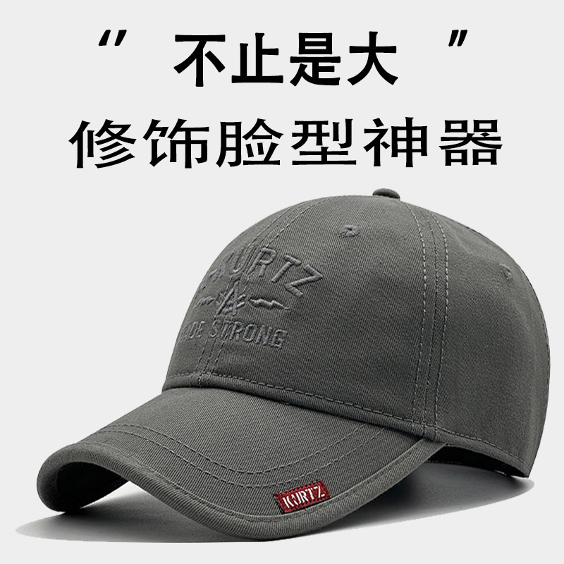 순수한 면 오래된 표준 회색