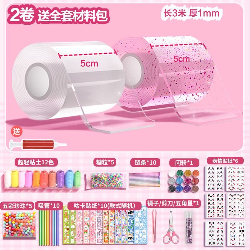 기본; 글리터 파우더/투명 [무료 펌프] + 재료 패키지 풀 세트 + 이모티콘 스티커