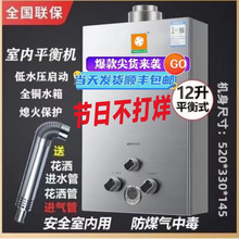 ȼ���ˮ������ϴ���늏���ƽ��늳�ú��Һ������Ȼ���ˮ���_��