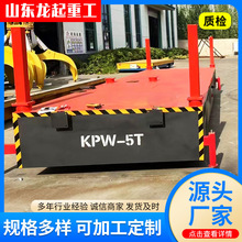 5��늄ӵ�ƽ܇�͉��o����늟o܉��ƽ܇؛���\ݔ����λ�o܉��ƽ܇