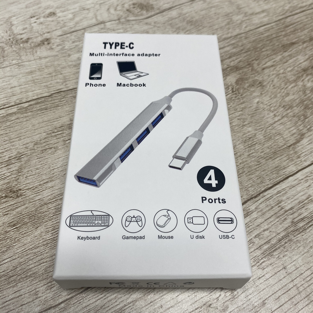 Packing box (interface and color of message)