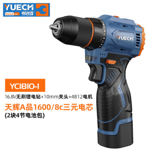 ���ɟoˢ���늄��ݽz��������D�֘�荳���ֳ�ʽ��YC1810-1