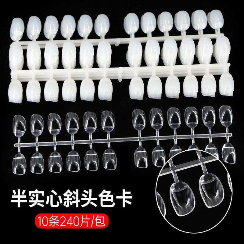 Cross-Border Hot-Selling Transparent Natural Color Nail Polish Oblique Short Trapezoidal Water Drop Transparent Semi-Solid Oval Nail Polish
