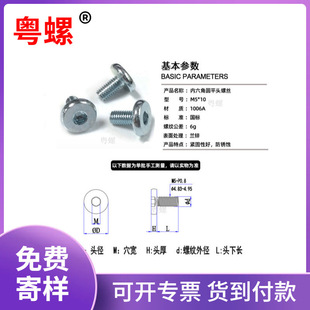 Ʒ�|���C �S�����l бƽ�^ ������ �C�z���ݽz �Cе �O��o�̼�