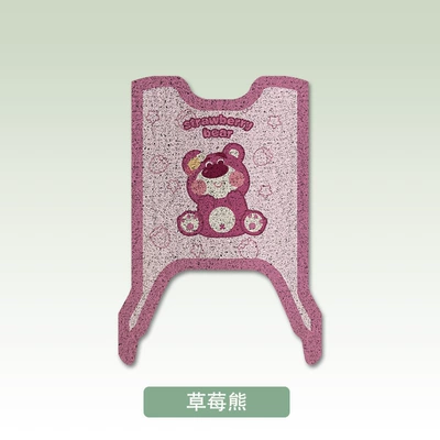 Electric vehicle foot mat electric car foot pad TDR4255Z - strawberry-bear-emma-looking-up-at-ab65