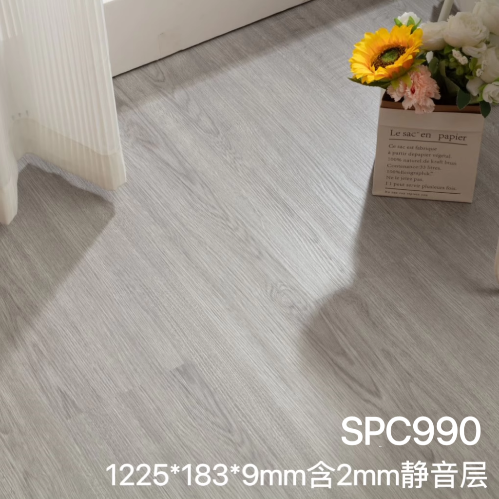 SPC990 (9mm 슈퍼 럭셔리 사일런트 모델) 노르딕 그레이