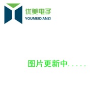 贴片天线 W3043 陶瓷天线 3043 SMD 原装现货