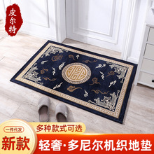 ����ʽ����T�؉| �����M�T���_�| �羳�N���͏d��̺���ҷ����|��