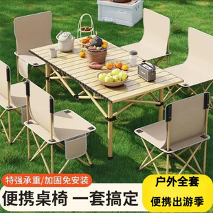 ¶�I�Α���B��������yʽ���L��ͥҰ�Ͳ�������ҹ�Д[��ͨ������