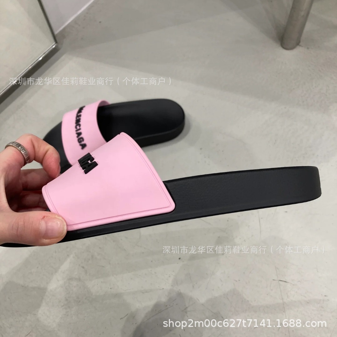블랙 베이스 파우더