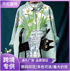 跨境独立站亚马逊2025新品爆款女式长袖衬衫3D印花休闲宽松衬衫