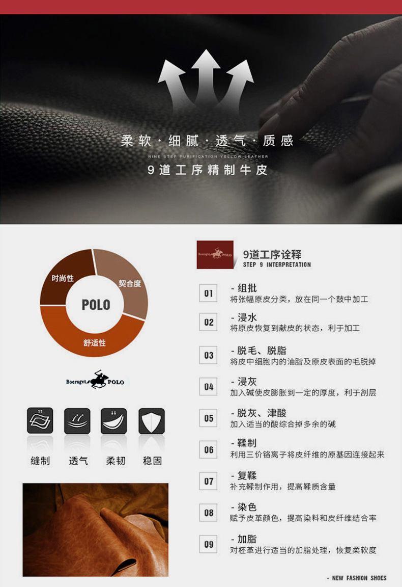 保罗新款正品皮带男士自动扣腰带奢侈品牌时尚腰带潮年