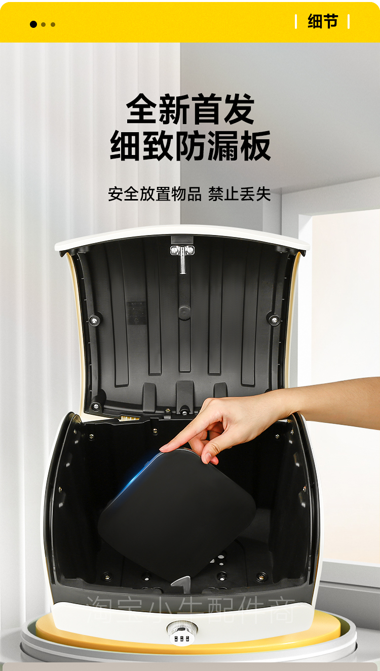 Suitable for Niu electric scooters U2/B2/G2/F2/M2/MS/UQI+ universal large waterproof trunk