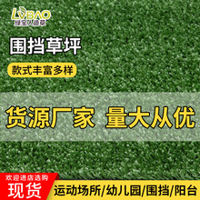 ˮ�����������ƺ�|�ӳ��Ќ��÷����߲����r؛���b�޲݉|