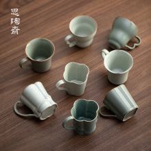 思陶斋汝窑办公杯开片可养马克杯小容量咖啡杯办公室个人茶杯批发