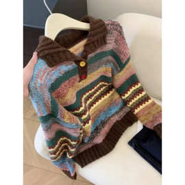 深秋初冬美拉德穿搭彩色条纹翻领毛衣开衫女秋冬季慵懒风针织外套