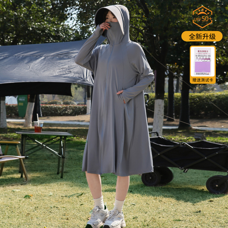 Moxun ロマンチックなロング日焼け止め服女性の夏通気性アイスシルク日焼け止めスカート抗 UV ジャケット全身日焼け止め服|undefined