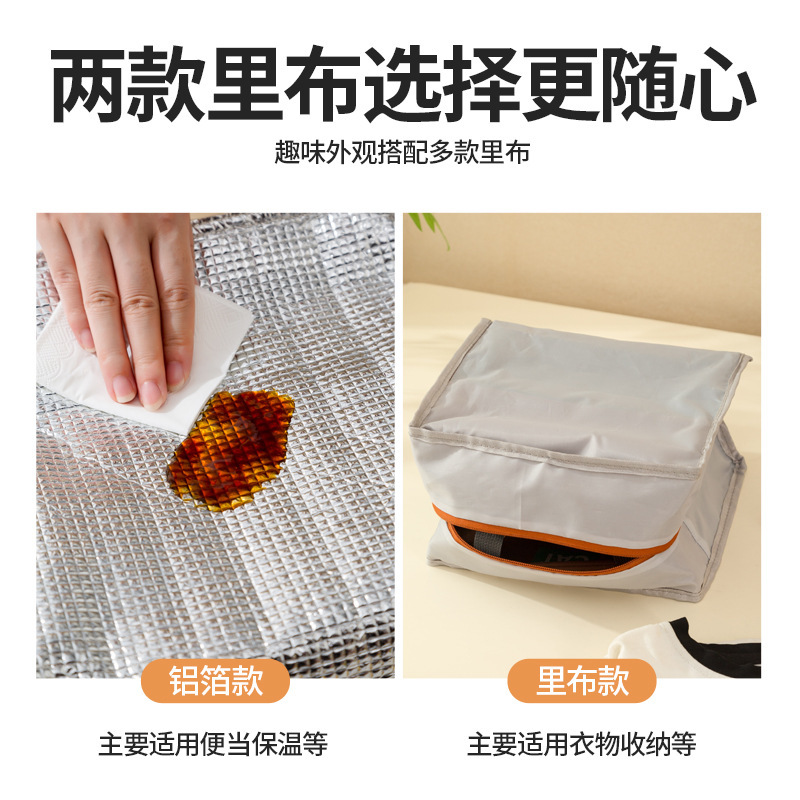 新款手提加厚保温饭盒袋双侧袋旅行户外野餐包上班族学生午餐袋子|undefined