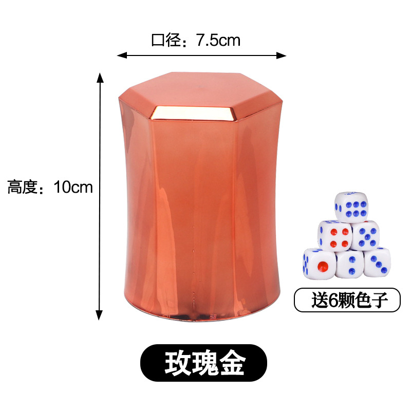 Dados creativos tamiz personalizado sensación de la mano helado Dados Bar KTV especial Shaker al por mayor