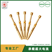 centalic大电流针PCM165-358系列探针 新能源电池测试探针弹簧针