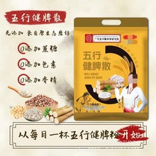 нƢɢƢFɽș޲׷ɏӰȴͷۈFُi