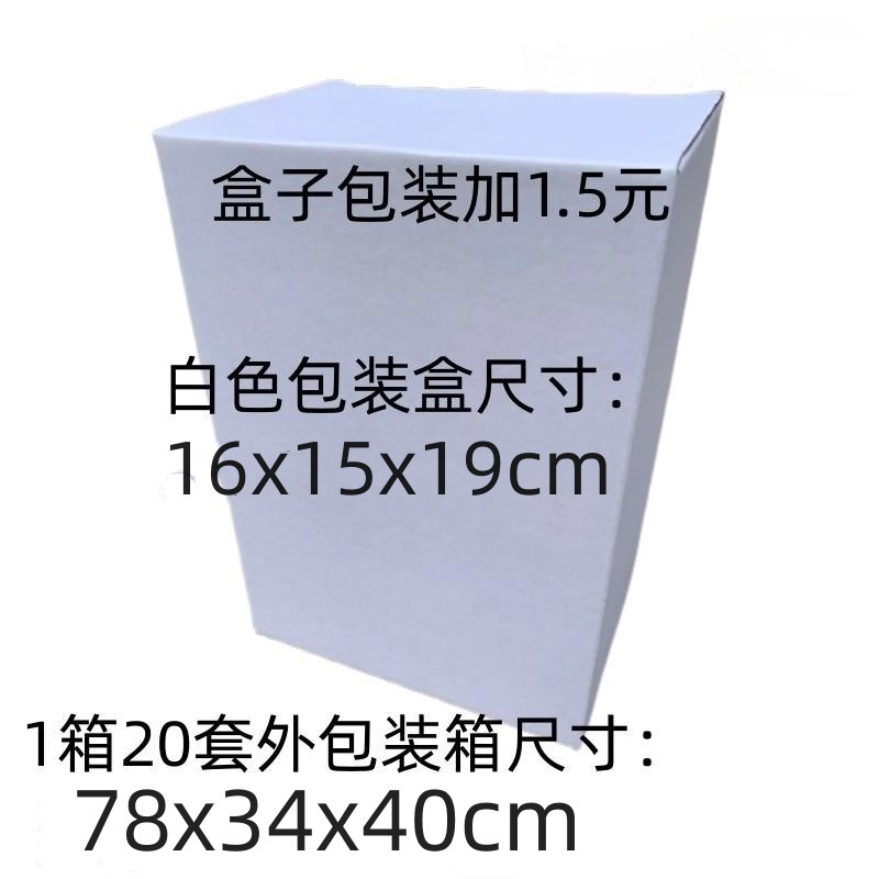 High-Pressure Washer Pa Foam Pot 1/4 Quick-Plug Spray Gun Car Washing Machine with 3/8 Quick-Plug M22-14-15 Interface