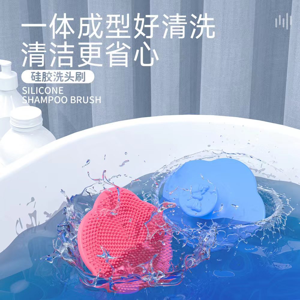 硅胶婴儿梳子-详情02 拷贝.jpg