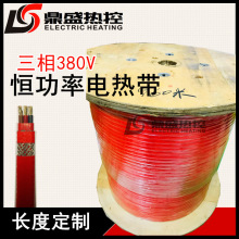 о380Vaʰl|JFCa늟ᎧRDCKa늟Ꭷ