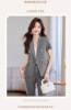 8921 gray suit